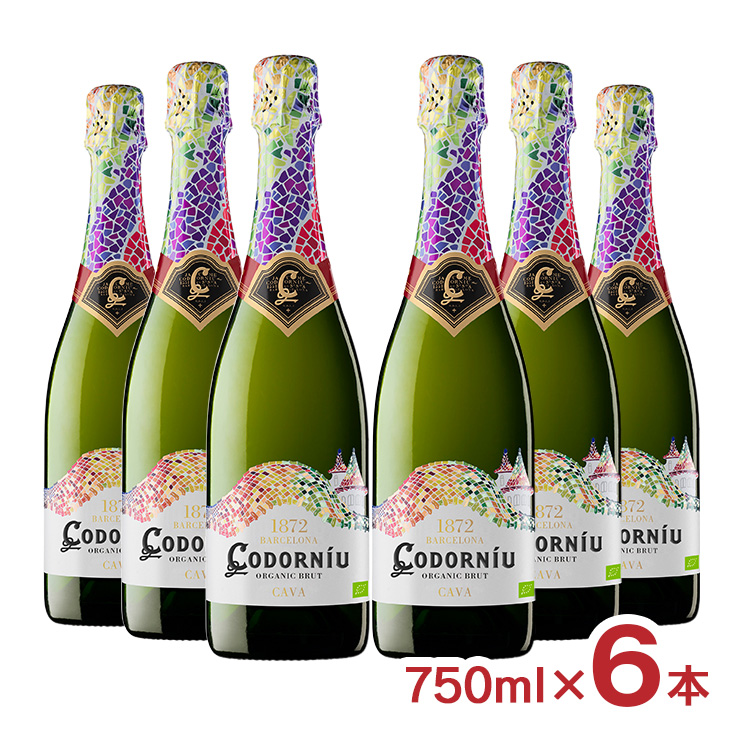 コドルニウ バルセロナ 1872 ブリュット 750ml 6本