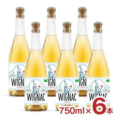 シードル ウィニャック シードルナチュラル 750ml 6本
