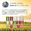 バロークス スパークリングワイン ロゼ 250ml 24本