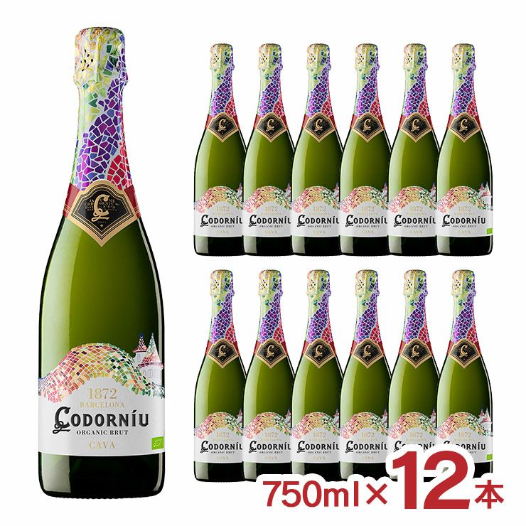 コドルニウ バルセロナ1872 ブリュット 750ml 12本