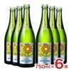 朝日町シードル 無袋ふじ 750ml 6本