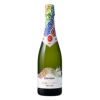 カヴァ コドルニウ 飲み比べ 750ml 5本