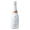 カヴァ コドルニウ 飲み比べ 750ml 5本