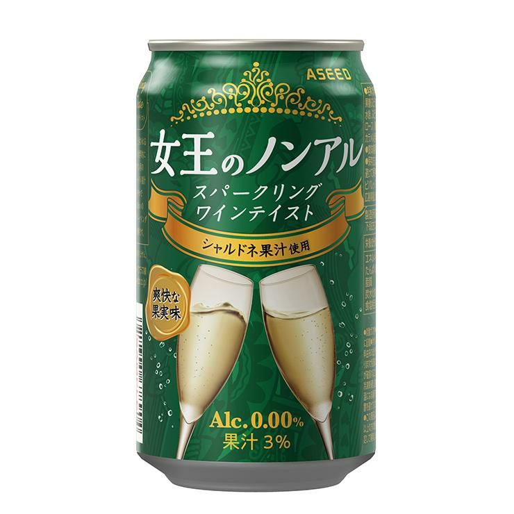 女王のノンアル スパークリングワインテイスト シャルドネ 350ml 24本