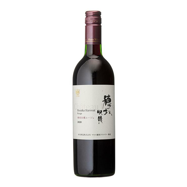 日本ワイン 穂坂収穫セット 1500ml