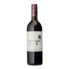 日本ワイン 穂坂収穫セット 1500ml