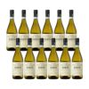 イナマ ヴィン・ソアヴェ ソアヴェ・クラシコ 750ml 12本 