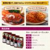 サルー カベルネ ソーヴィニヨン 3000ml 4本 