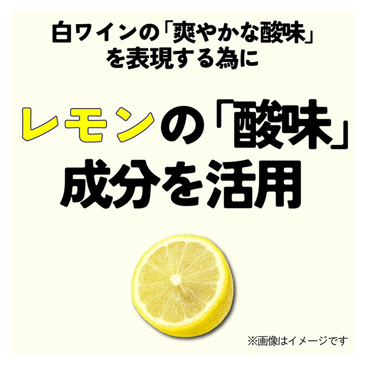 ノンアルコール ワイン カツヌマグレープ 白 瓶 ノンアルコール 720ml 12本
