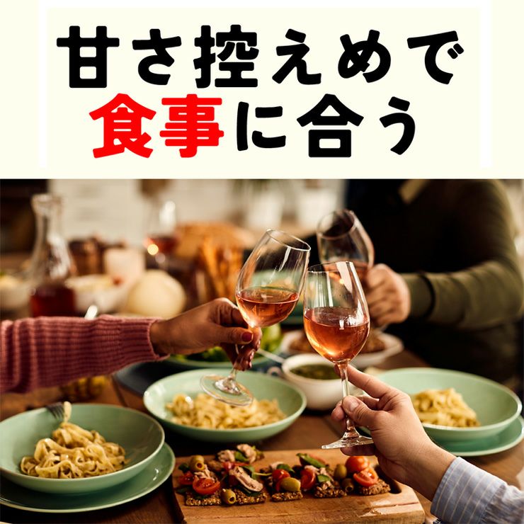 カツヌマグレープ ハーフ 白 ノンアルコール 360ml 12本 シャトー勝沼 