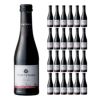 ヴィンテンス・メルロー・ミニ 200ml 24本