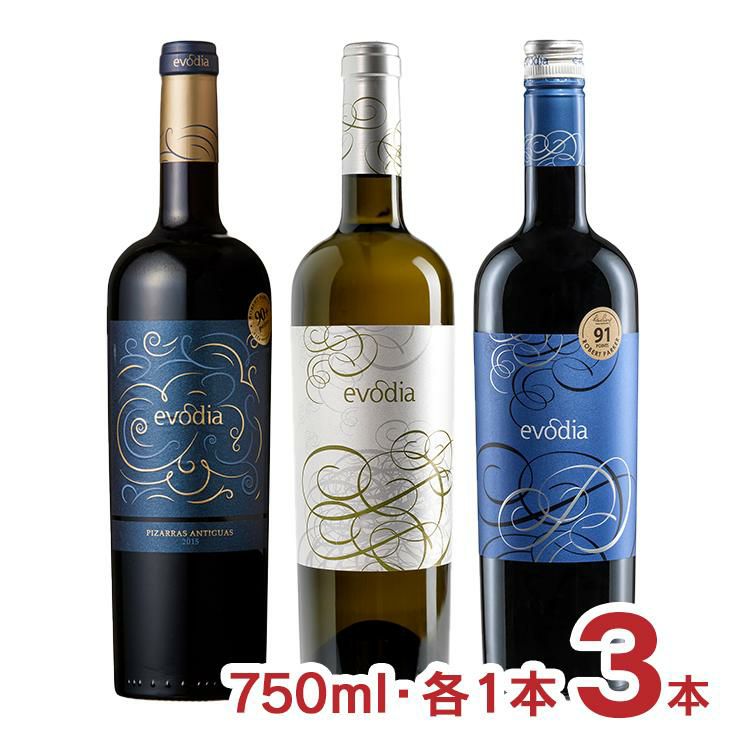エヴォディア 3種 飲み比べセット