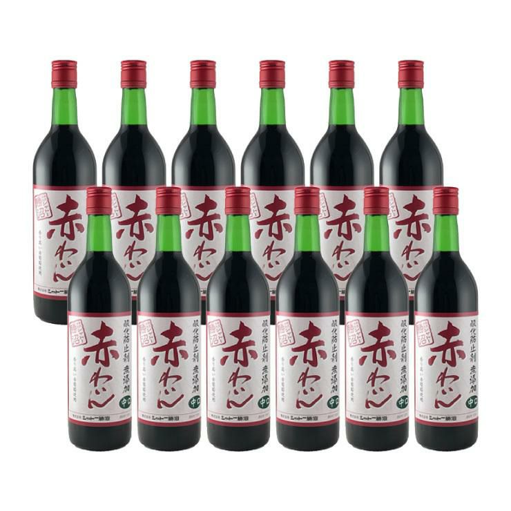 シャトー勝沼 無添加 赤中口 720ml 12本