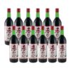シャトー勝沼 無添加 赤中口 720ml 12本