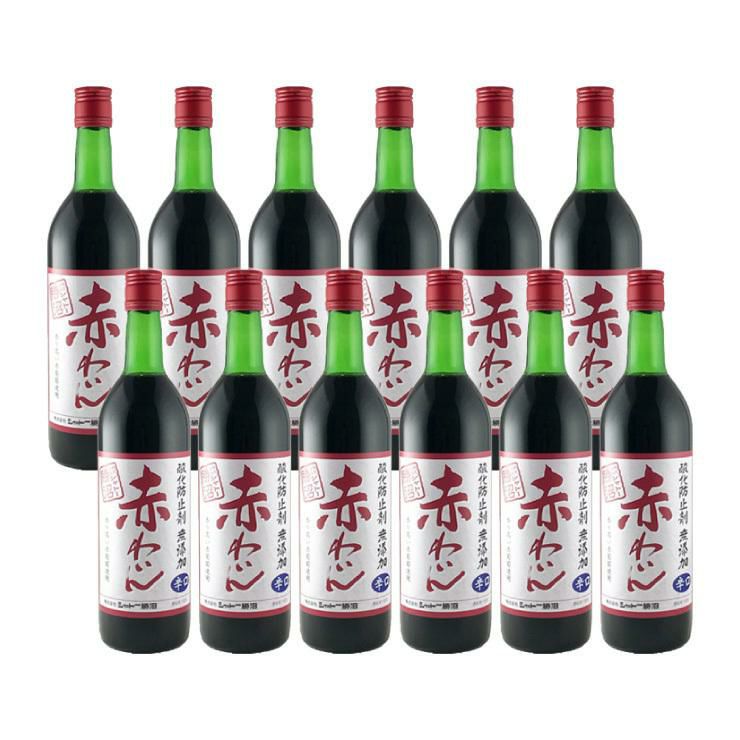 シャトー勝沼 無添加 赤辛口 720ml 12本