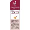 ノッテロッサ プリミティーヴォ 750ml 3本