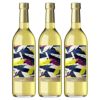 オリオンビール 沖縄 サザンクロスワイナリー パッションフルーツ ワイン 720ml 3本 