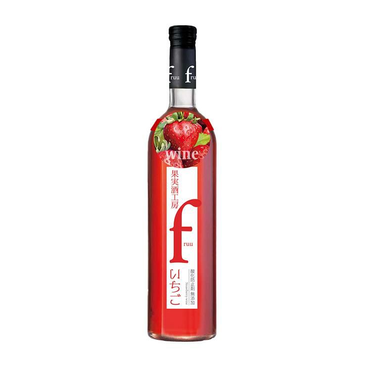 フルーツワイン 果実酒工房 fruu いちご 500ml 3本 