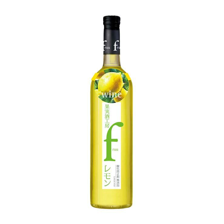 フルーツワイン 果実酒工房 fruu レモン 500ml 3本 