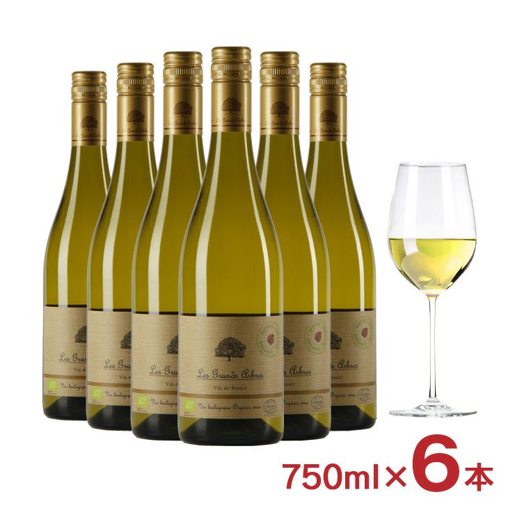 レ・グランザルブル オーガニック ブラン 750ml 6本