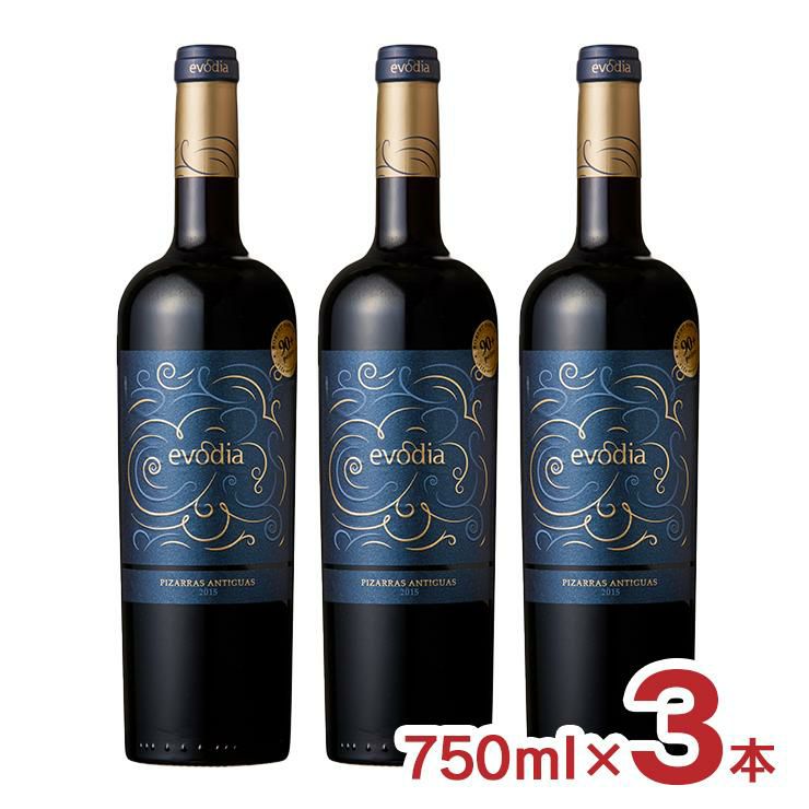  エヴォディア プレステージ ミディアム 赤 赤ワイン 750ml 3本 