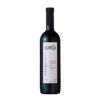 ジョージアワイン シュフマン キンツマラウリ 100％ 赤ワイン 750ml 6本