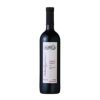 ジョージアワイン シュフマン サペラヴィ 100％ 赤ワイン 750ml 6本