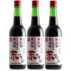  シャトー勝沼 無添加・無補糖赤ワイン 中口 3本セット