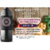 赤ワインセット 750ml 6種 