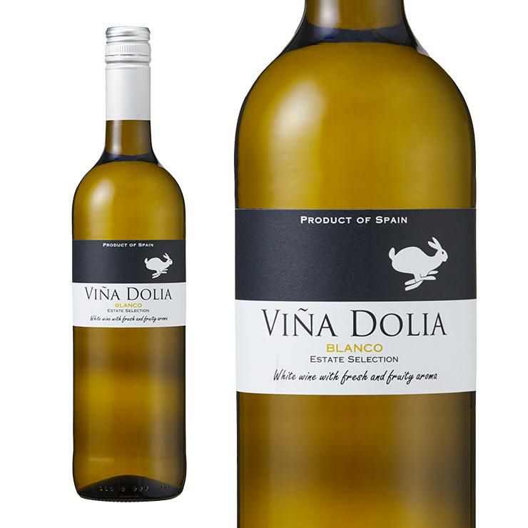  毎日飲める デイリー 辛口 白ワインセット 750ml 6本