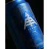 伊勢角屋麦酒 IPA 350ml 24本 1ケース