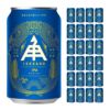 伊勢角屋麦酒 IPA 350ml 24本 1ケース