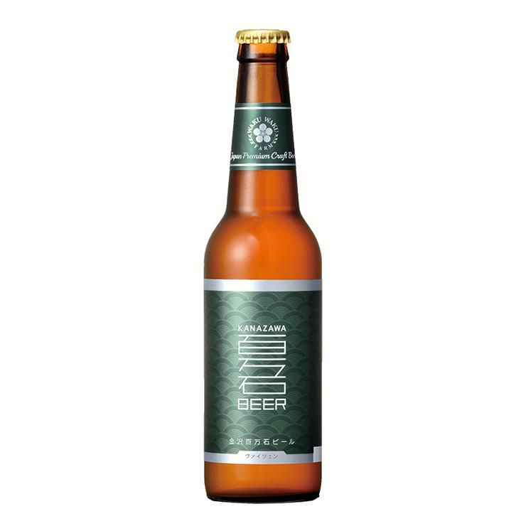 金沢百万石ビール ヴァイツェン 瓶 330ml 24本