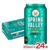 キリン SPRING VALLEY BREWERY JAPANエール 香 350ml 24本