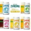 遠野麦酒 ZUMONA 5種 10本 セット 350ml 