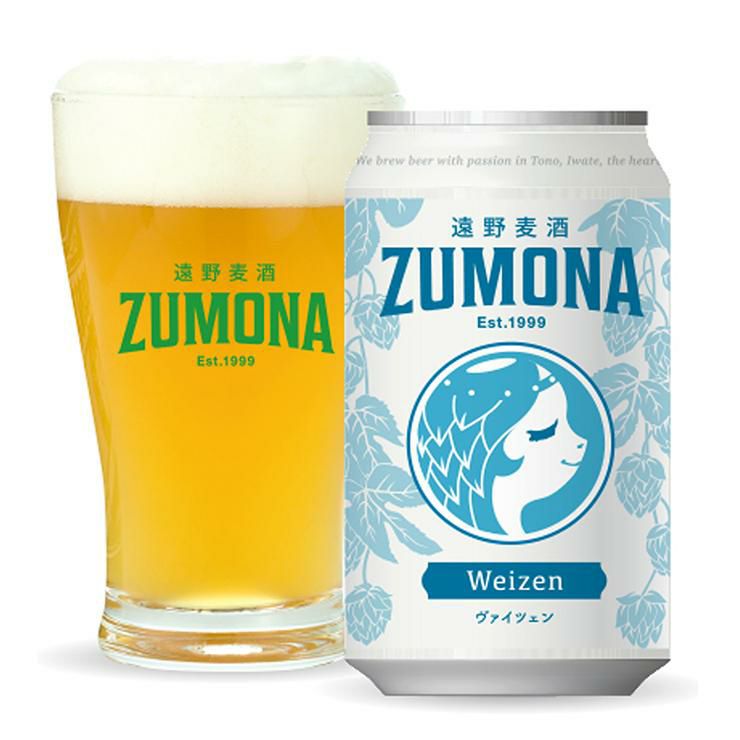 遠野麦酒 ZUMONA 5種 10本 セット 350ml 