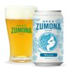 遠野麦酒 ZUMONA 5種 10本 セット 350ml 