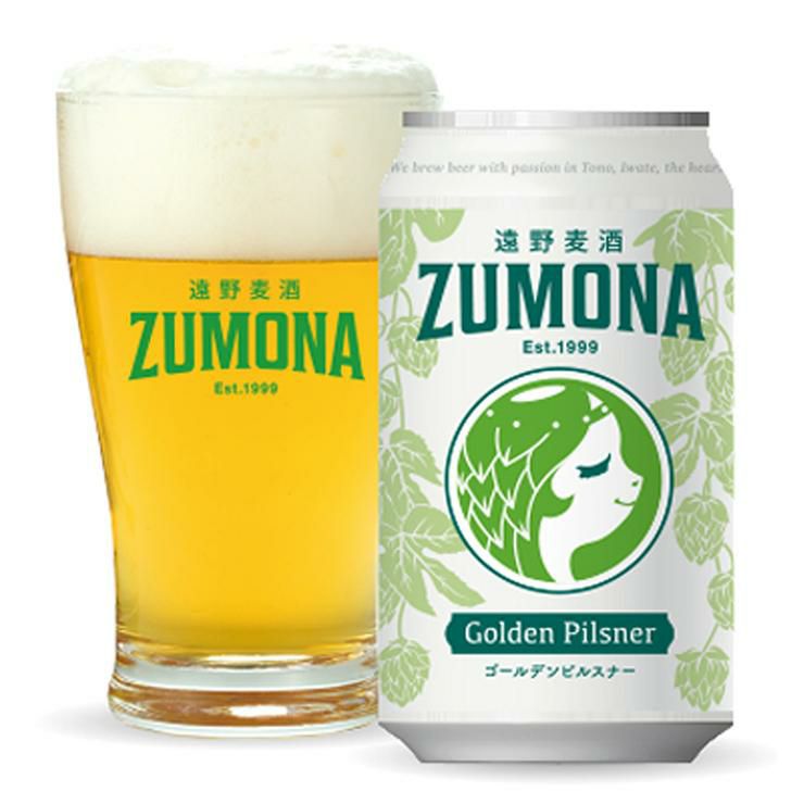 遠野麦酒 ZUMONA 5種 10本 セット 350ml 