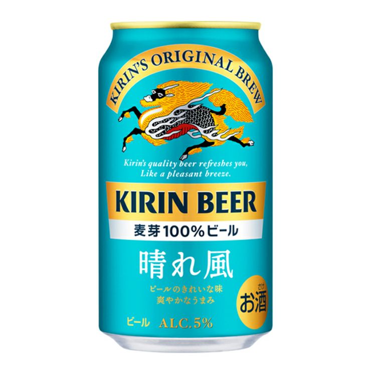 東京酒粋 定番ビール 6本セット 350ml 6本