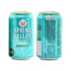 キリン SPRING VALLEY BREWERY 6本セット 350ml 3種