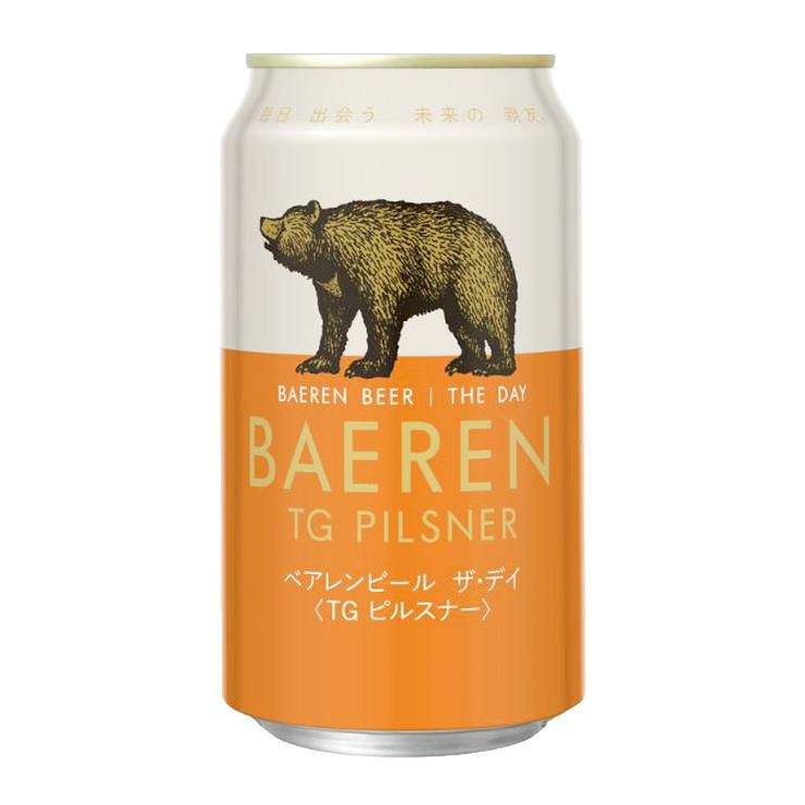 ベアレン ザ・デイ トラッド ゴールド ピルスナー 350ml 24本