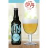 小西酒造 ITAMI BEER 4種飲み比べセット 330m 12本