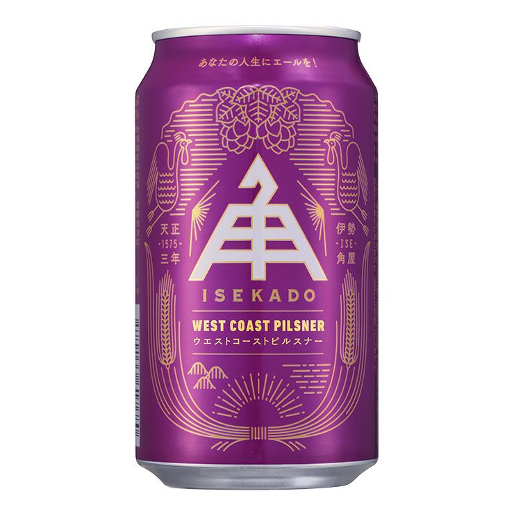 伊勢角屋麦酒 350ml 缶 4種20本セット