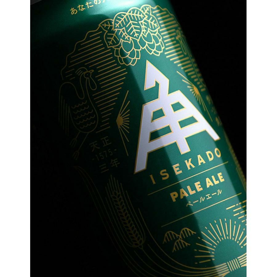 伊勢角屋麦酒 350ml 缶 ペールエール＆ヒメホワイト 20本セット