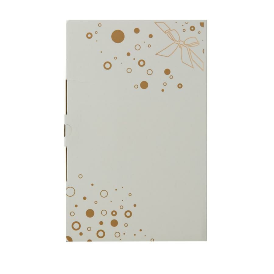 コドルニウ バルセロナ ブリュット＆ロゼギフトセッ ト