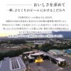 THE軽井沢ビール プレミアムダーク 350ml 24本