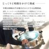 THE軽井沢ビール プレミアムダーク 350ml 24本