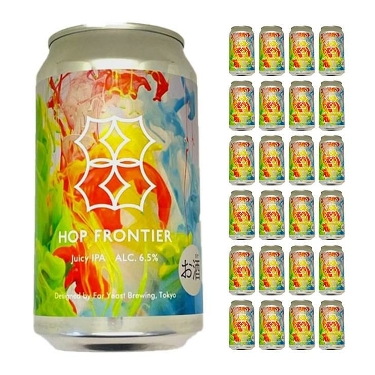 Hop Frontier Juicy IPA ホップ フロンティア ジューシー 350ml 24本