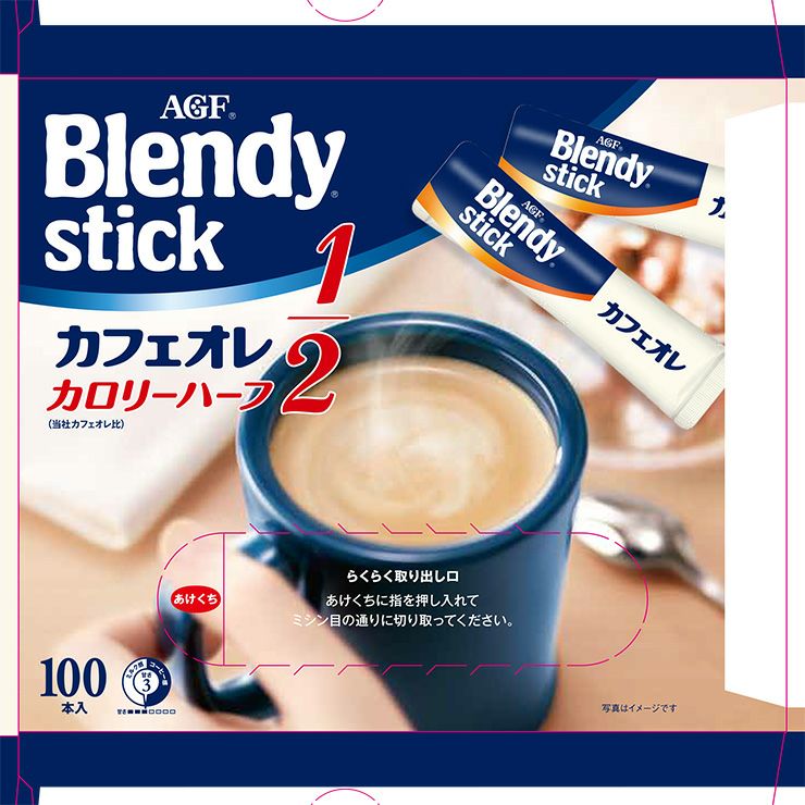 ブレンディ スティック カフェオレ カロリーハーフ 100本 