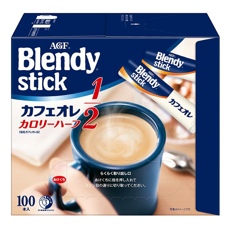 ブレンディ スティック カフェオレ カロリーハーフ 100本 